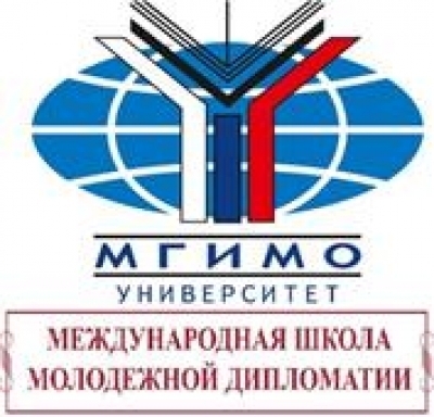 Программа МГИМО МИД России по предпрофильной профориентационной подготовки учащихся старших классов общеобразовательных учреждений. 